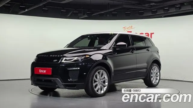 LAND ROVER RANGE ROVER EVOQUE — из Кореи под ключ