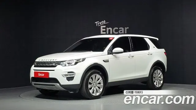 LAND ROVER DISCOVERY SPORT — из Кореи под ключ