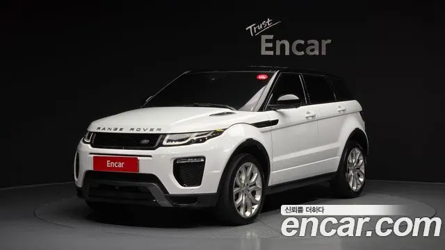 LAND ROVER RANGE ROVER EVOQUE — из Кореи под ключ