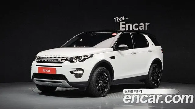 LAND ROVER DISCOVERY SPORT — из Кореи под ключ