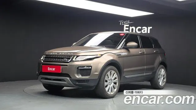 LAND ROVER RANGE ROVER EVOQUE — из Кореи под ключ