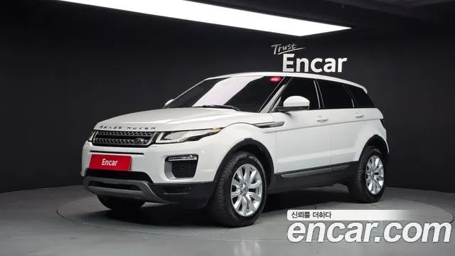 LAND ROVER RANGE ROVER EVOQUE — из Кореи под ключ