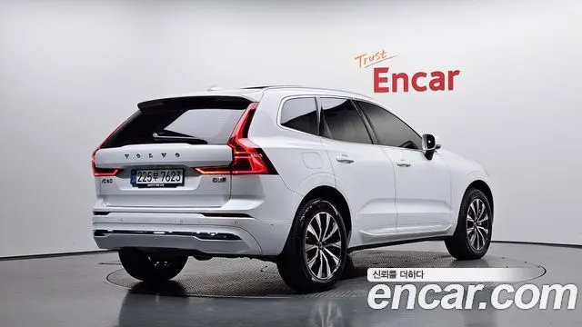 VOLVO XC60 — из Кореи под ключ
