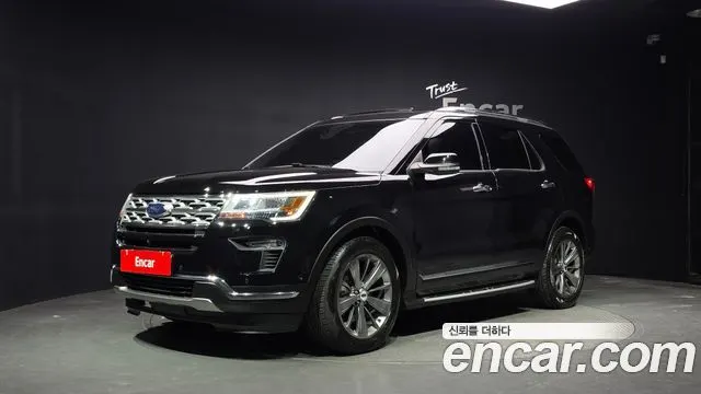 FORD EXPLORER — из Кореи под ключ