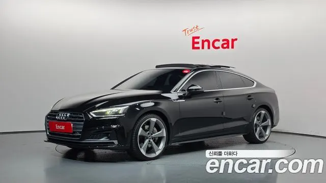 AUDI A5 — из Кореи под ключ