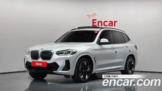 BMW IX3 2022