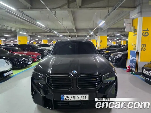 BMW XM 2023