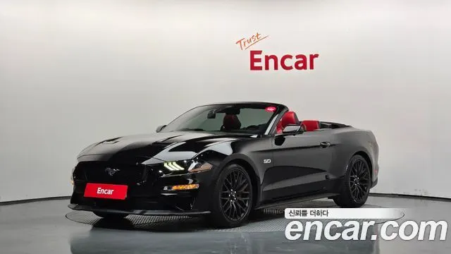 FORD MUSTANG 2022