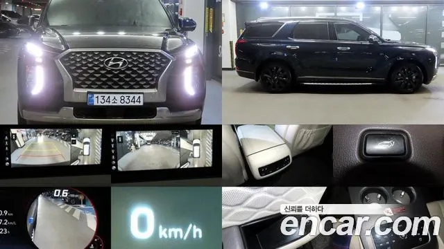 HYUNDAI PALISADE 2022