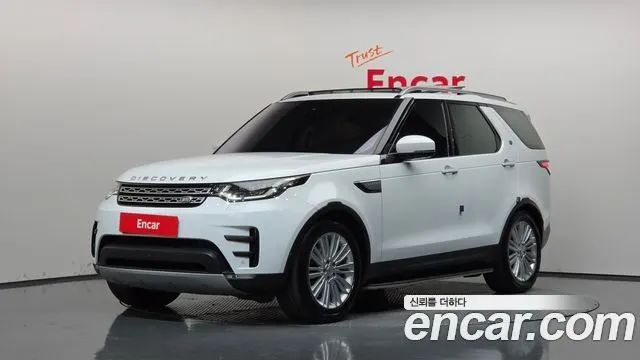 LAND ROVER DISCOVERY 5 2019