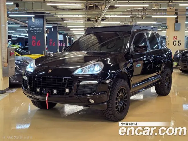 PORSCHE CAYENNE — из Кореи под ключ