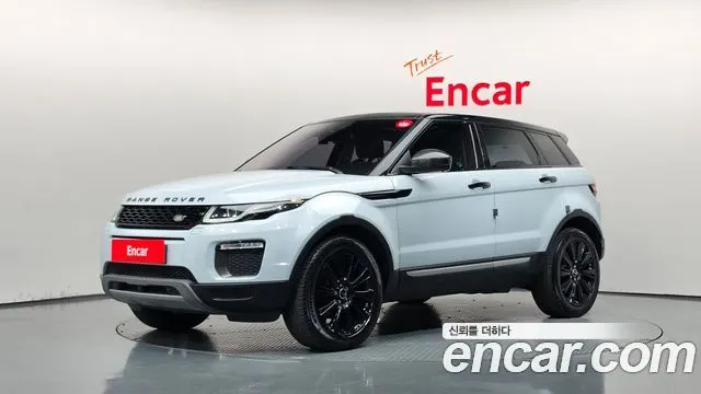 LAND ROVER RANGE ROVER EVOQUE — из Кореи под ключ