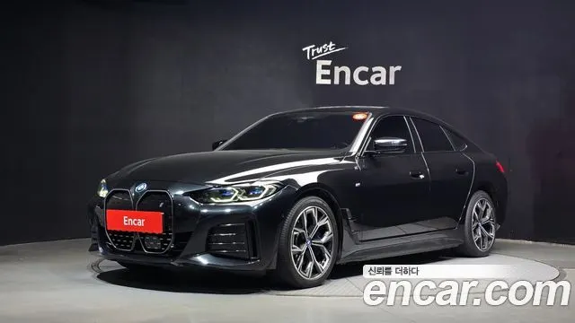 BMW I4 2023