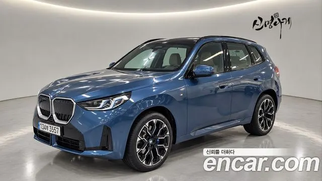 BMW X3 — из Кореи под ключ