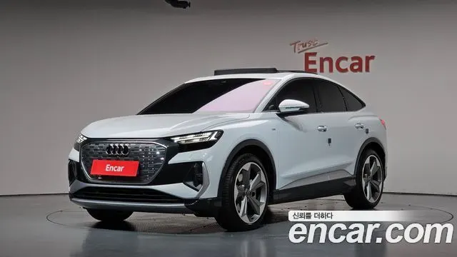 AUDI Q4 E-TRON 2026