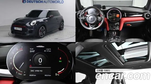 MINI COOPER S — из Кореи под ключ