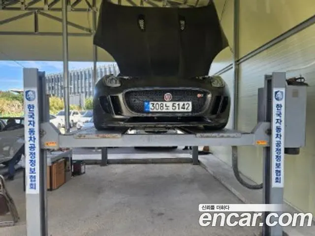 JAGUAR F-TYPE — из Кореи под ключ