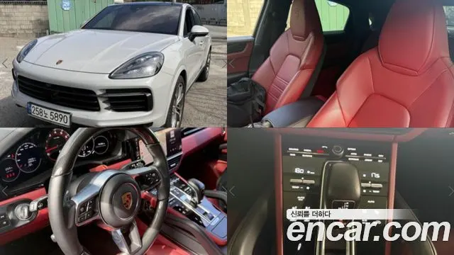 PORSCHE CAYENNE — из Кореи под ключ