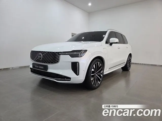VOLVO XC90 — из Кореи под ключ