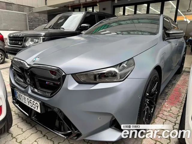 BMW M5 2026