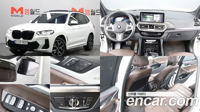 BMW X3 — из Кореи под ключ
