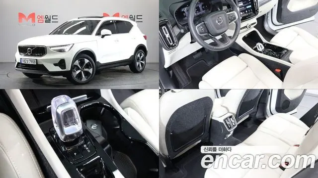 VOLVO XC40 2024