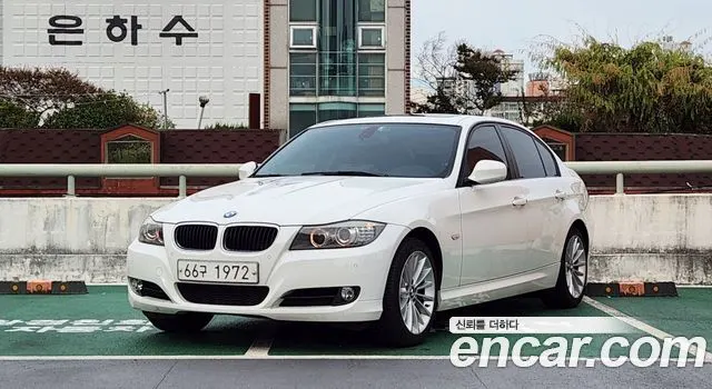 BMW 3 SERIES — из Кореи под ключ