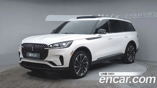 LINCOLN AVIATOR 2025