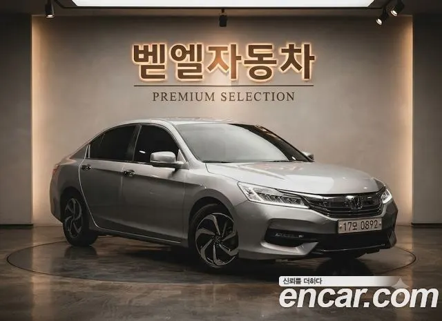 HONDA ACCORD — из Кореи под ключ