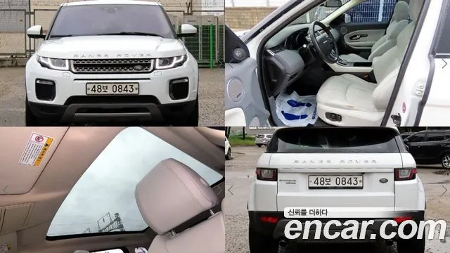 LAND ROVER RANGE ROVER EVOQUE — из Кореи под ключ
