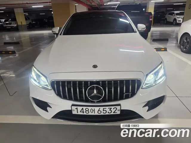 MERCEDES-BENZ E-CLASS W213 — из Кореи под ключ