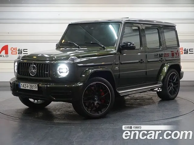 MERCEDES-BENZ G-CLASS W463B 2023