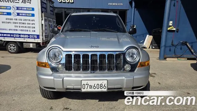 JEEP CHEROKEE — из Кореи под ключ