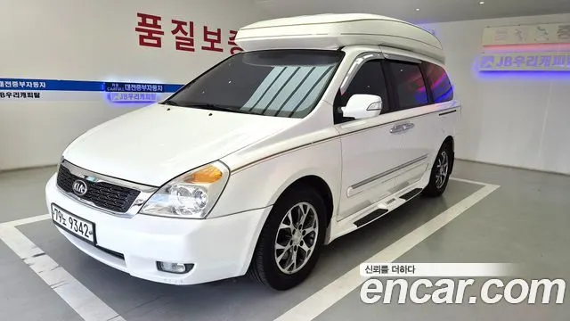 KIA CARNIVAL R 2014
