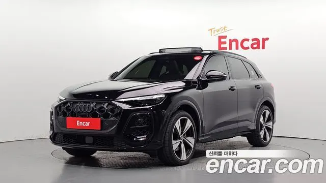 AUDI Q5 — из Кореи под ключ
