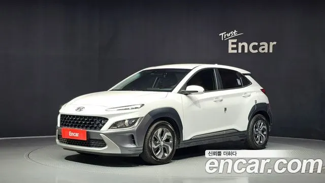 HYUNDAI KONA HYBRID 2022