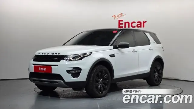 LAND ROVER DISCOVERY SPORT — из Кореи под ключ