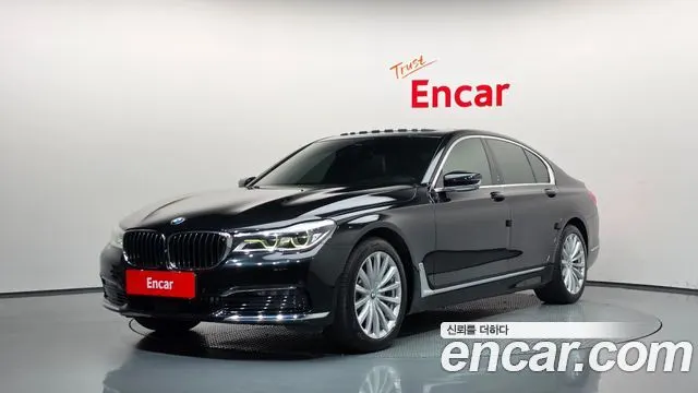 BMW 7 SERIES — из Кореи под ключ