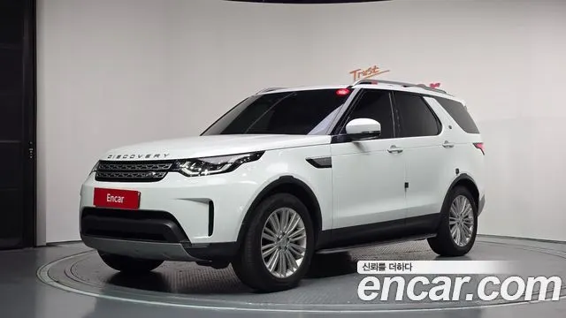 LAND ROVER DISCOVERY 5 2019