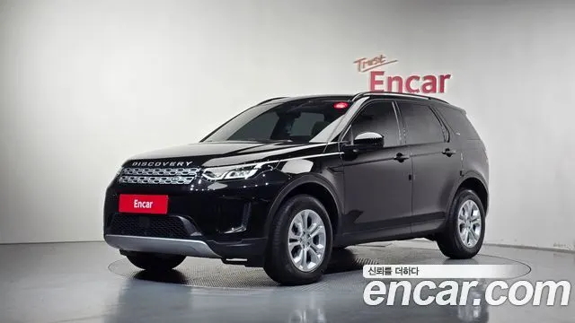 LAND ROVER DISCOVERY SPORT — из Кореи под ключ