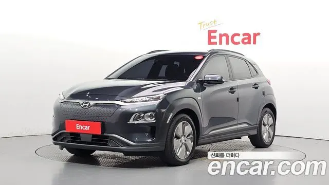 HYUNDAI KONA ELECTRIC 2020