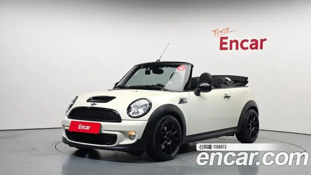 MINI COOPER S CONVERTIBLE 2014