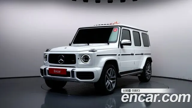 MERCEDES-BENZ G-CLASS W463B 2024
