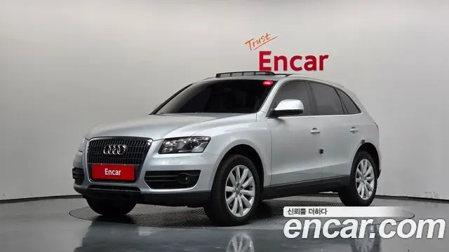 AUDI Q5 — из Кореи под ключ