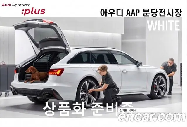 AUDI Q4 E-TRON 2026