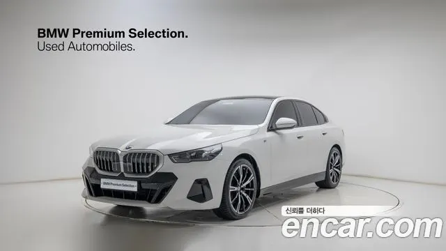 BMW 5 SERIES — из Кореи под ключ