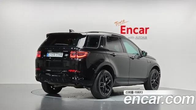 LAND ROVER DISCOVERY SPORT — из Кореи под ключ