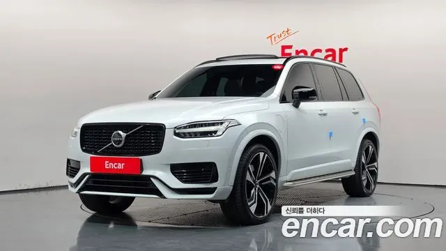 VOLVO XC90 — из Кореи под ключ