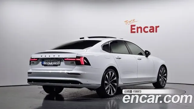 VOLVO S90 2026