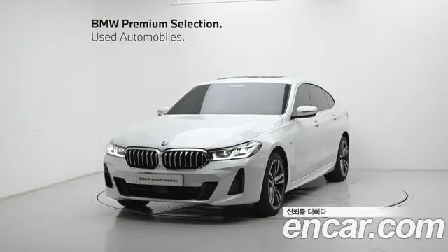 BMW 6 SERIES GT 2023